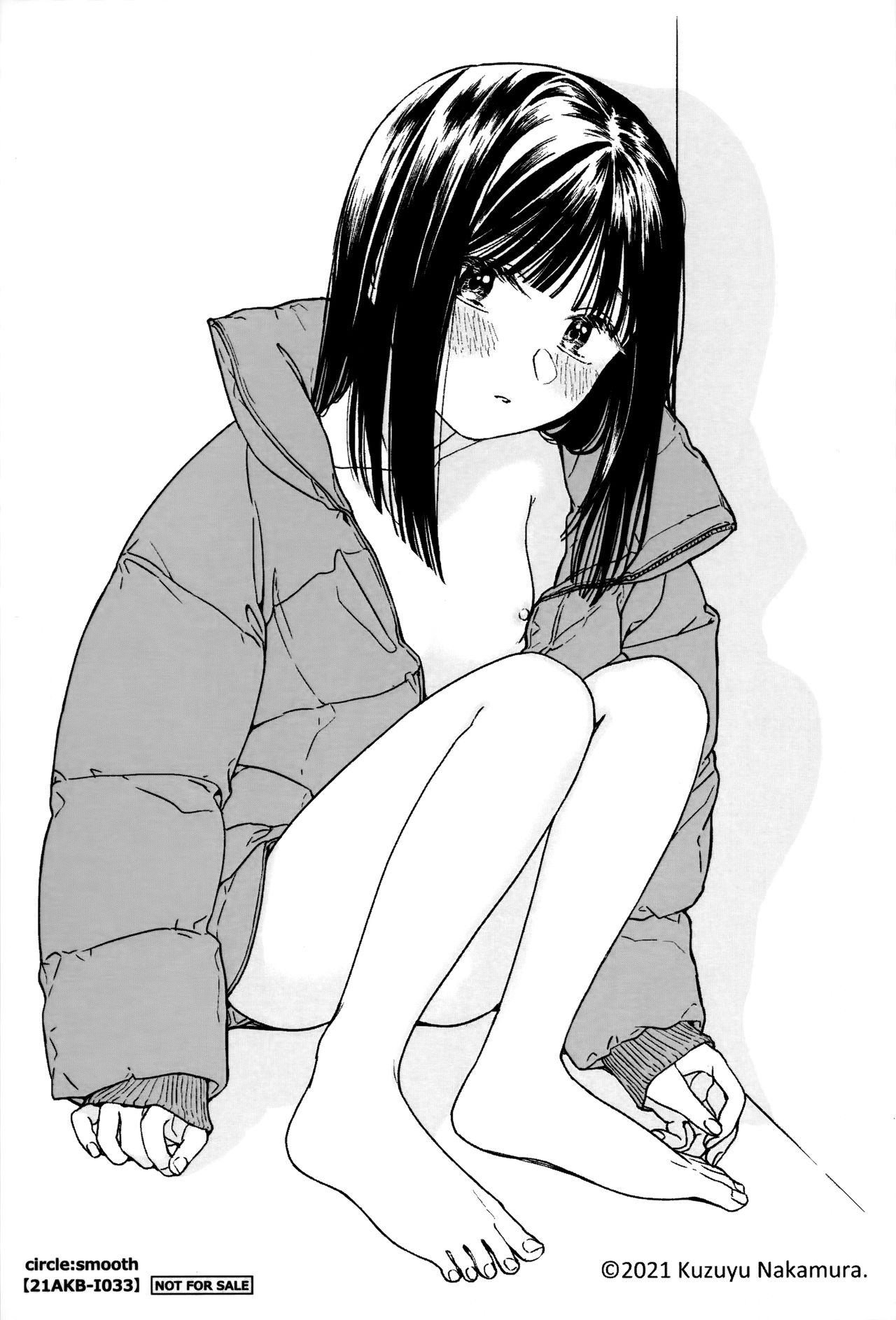 [日本漫画] [smooth (Nakamura Kuzuyu)] Otonari-san  单本,萝莉,单女,单男#[34P]-34