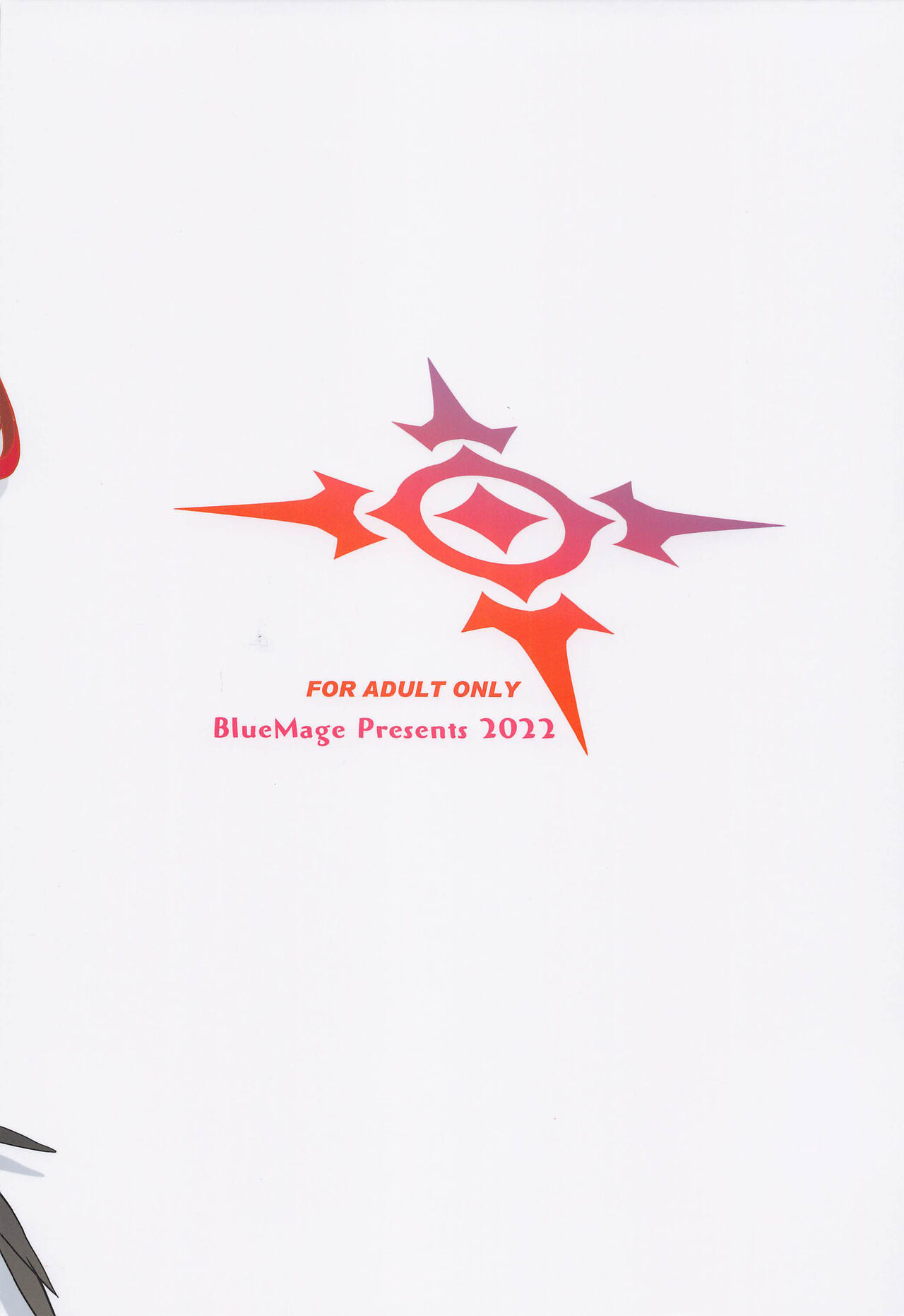 [日本漫画] (Blue Market 3) [BlueMage (Aoi Manabu)] Seigi Jitsugen Iinkai  单本,巨乳大奶,女学生制服#[23P]-22