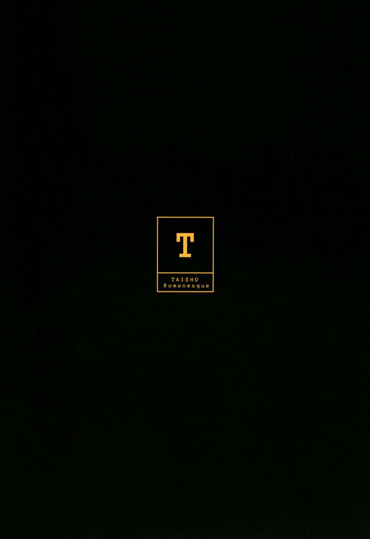 [日本漫画] [Taishou Romanesque (Toono Suika)] Shishi ga Usagi ni Ochiru Toki (Fate/Grand Order)  单本,巨乳大奶,单女,兽耳,马尾辫,丝袜#[23P]-23