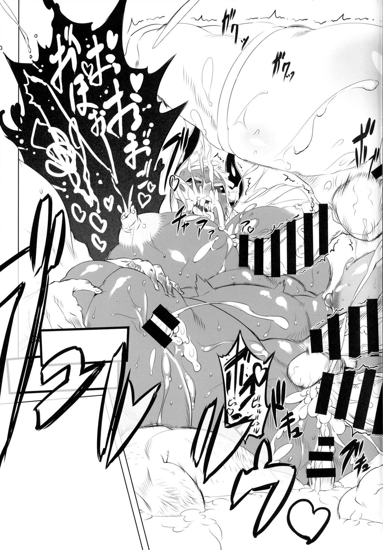 [日本漫画] [Yuugengaisha Mach Spin (Drill Jill)] Kotoni-san-tachi to ○○ Shita Koto wa Wasurenai!!!!  单本,肛门,巨乳大奶,群P,丝袜#[76P]-75