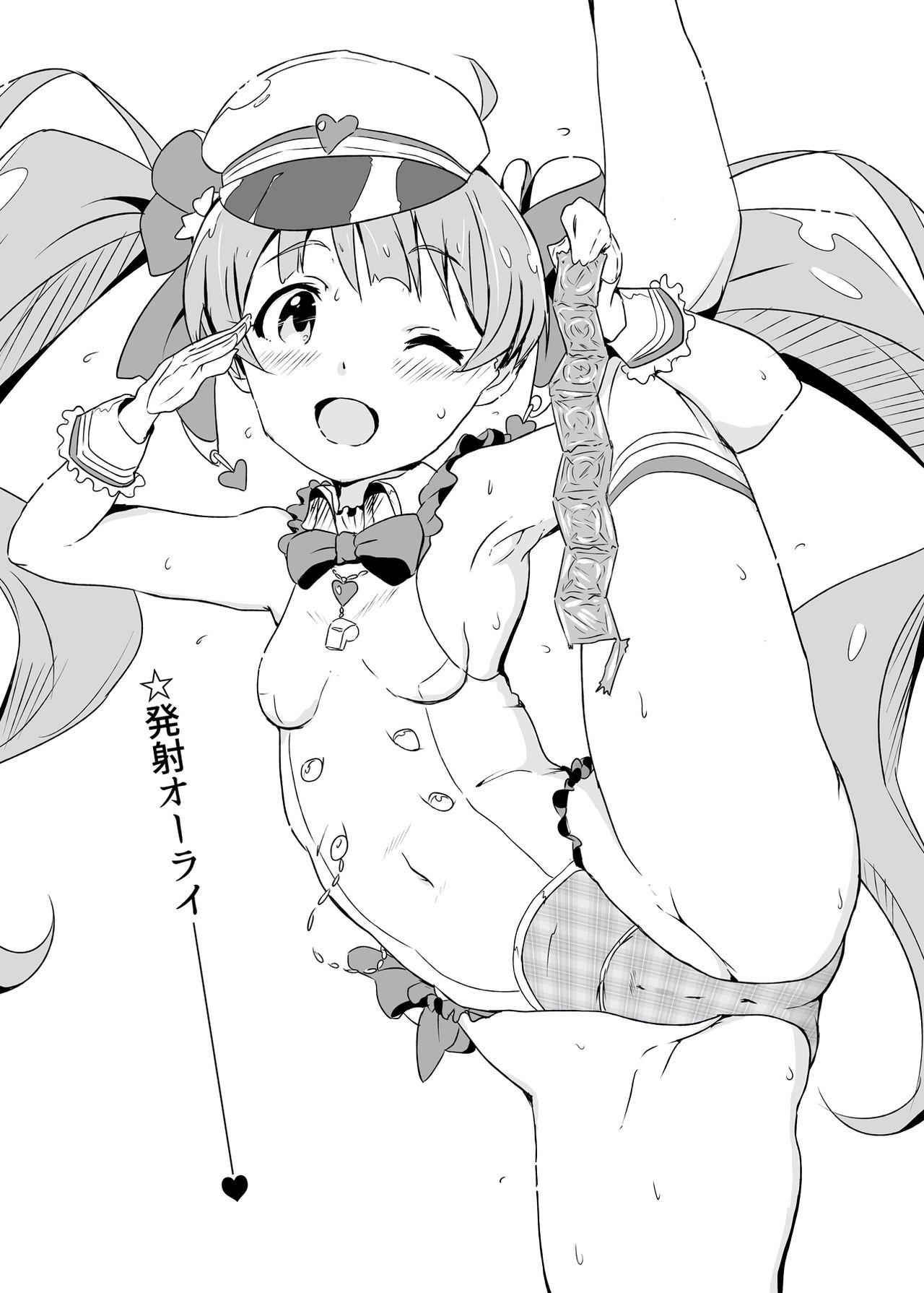 [日本漫画] [Point M (Mance)] Momose Hisho ni Omakase Shiyou.  全部都交給百瀨秘書吧。 (THE IDOLM@STER MILLION LIVE!)  单本,萝莉,巨乳大奶,连裤袜,群P#[26P]-18