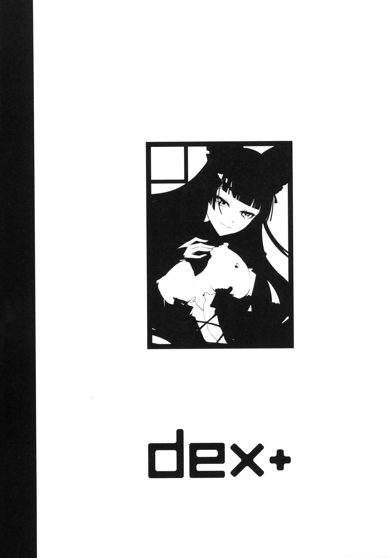 [日本漫画] (C89) [DEX+ (Nakadera Akira)] GEIJUTSU (Gate: Jieitai Kano Chi nite, Kaku Tatakaeri  单本,单女,单男,口交,内射中出,丝袜#[27P]-2