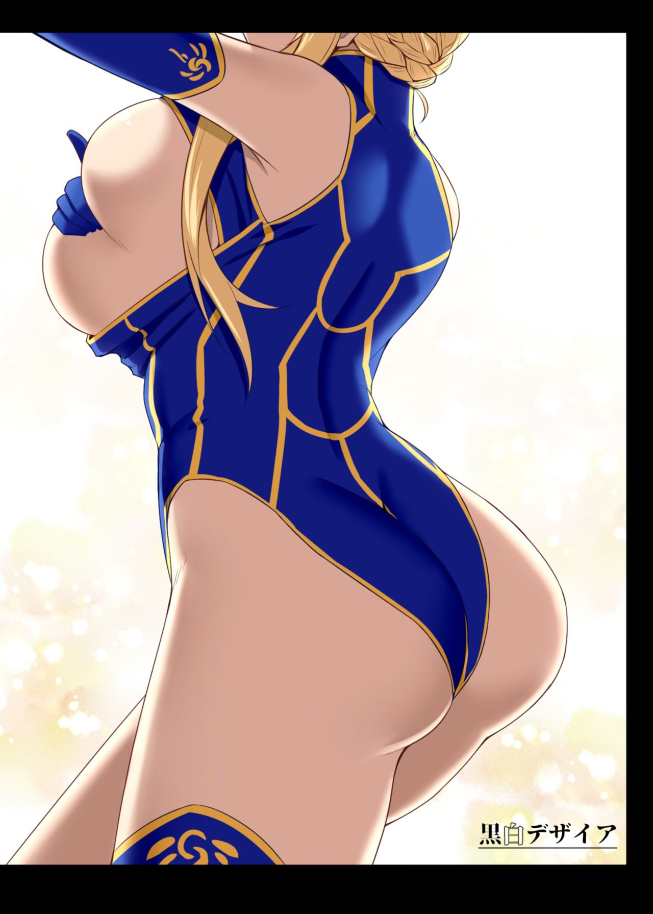 [日本漫画] [Kuroshiro Desire (Akitsuki Karasu)] Hajimete wa Megami-sama (Fate/Grand Order)  单本,巨乳大奶,单女,单男,内射中出,衣领#[25P]-25