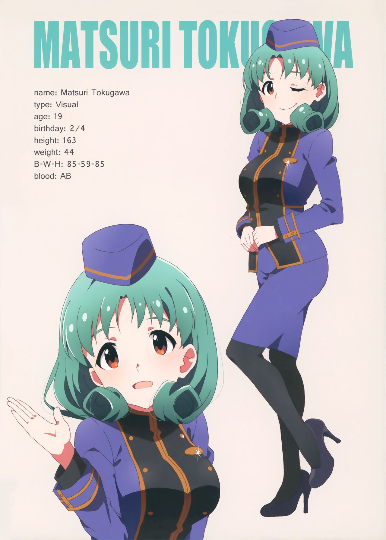 [日本漫画] (C92) [Sandai Yokkyuu (Kozakura Nanane)] LIP SERVICE2 (THE IDOLM@STER MILLION LIVE!) [  单本,内衣,口交#[30P]-17