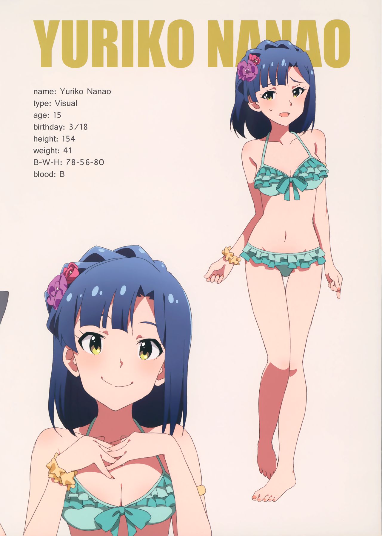 [日本漫画] (C92) [Sandai Yokkyuu (Kozakura Nanane)] LIP SERVICE2 (THE IDOLM@STER MILLION LIVE!) [  单本,内衣,口交#[30P]-19