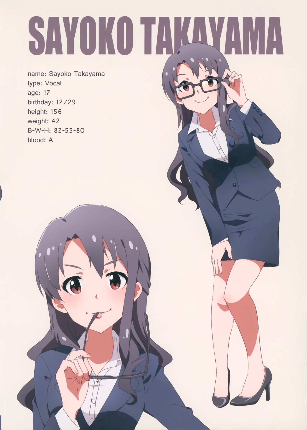 [日本漫画] (C92) [Sandai Yokkyuu (Kozakura Nanane)] LIP SERVICE2 (THE IDOLM@STER MILLION LIVE!) [  单本,内衣,口交#[30P]-21