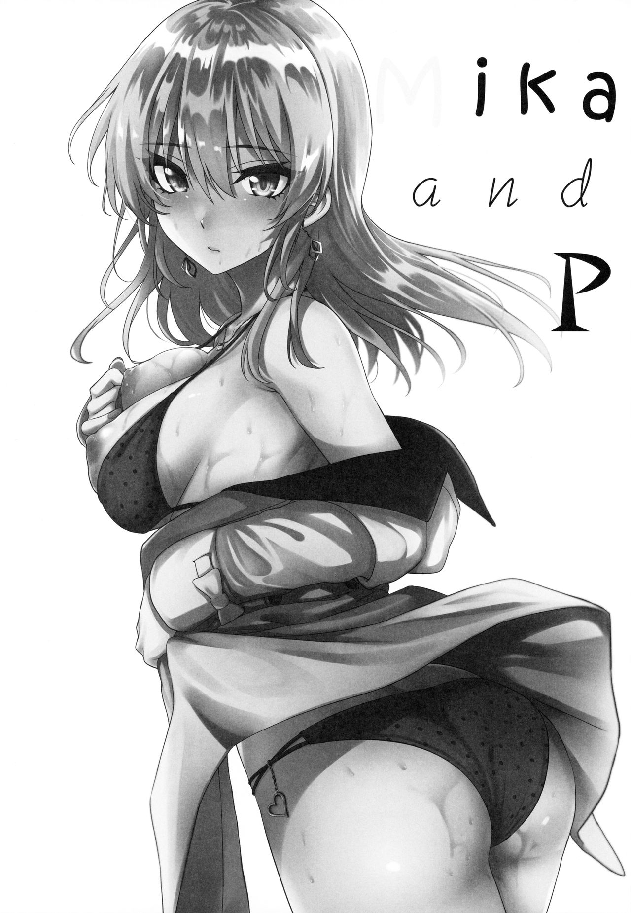 [日本漫画] (C96) [N.S Craft (Simon)] Mika and P Plus (THE IDOLM@STER CINDERELLA GIRLS)  单本,单女,单男,比基尼,泳装#[31P]-2