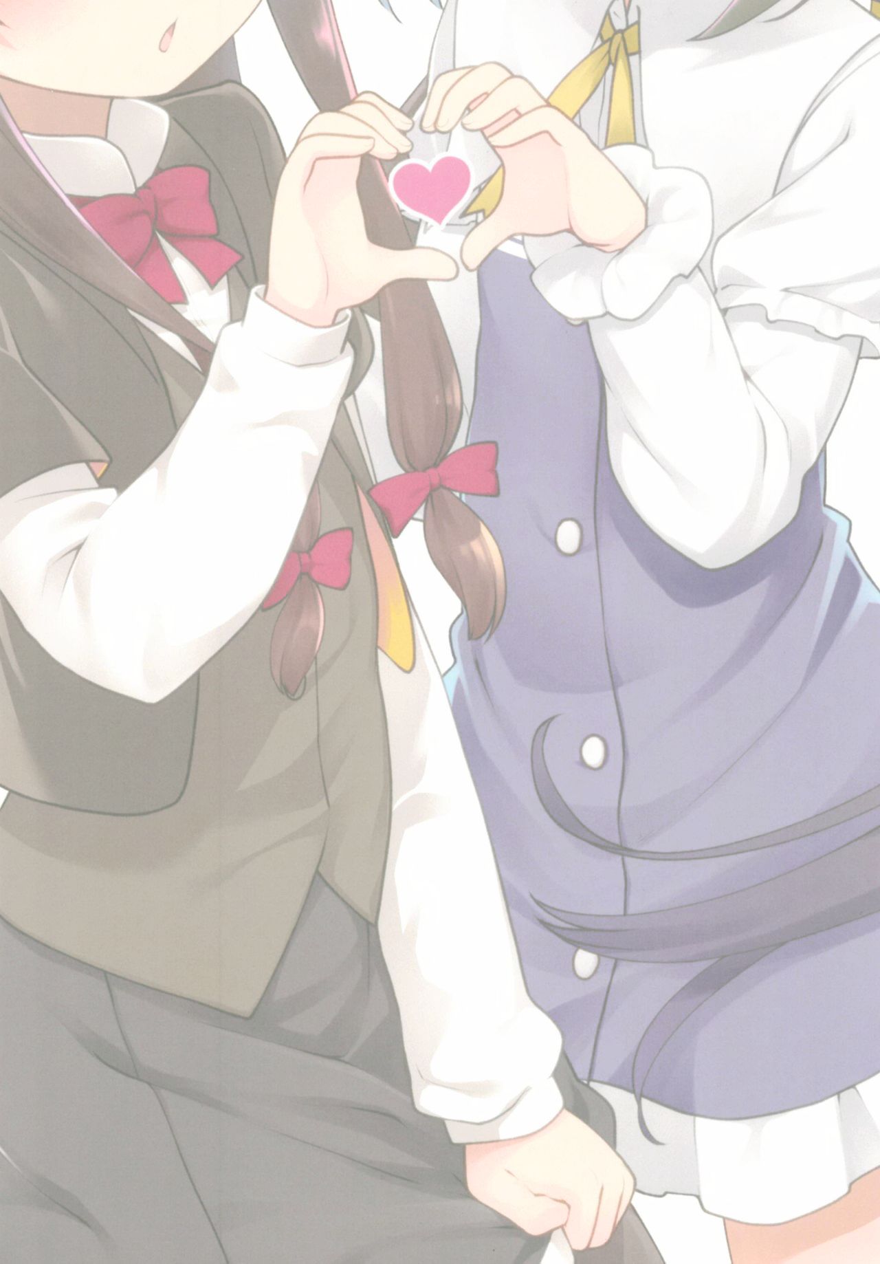 [日本漫画] [Rotary Engine (Kannazuki Motofumi)] Tatsu no Otoshigo (Ryuuou no Oshigoto!) [Chinese]  单本,萝莉,3P,单男,口交,群P#[24P]-24