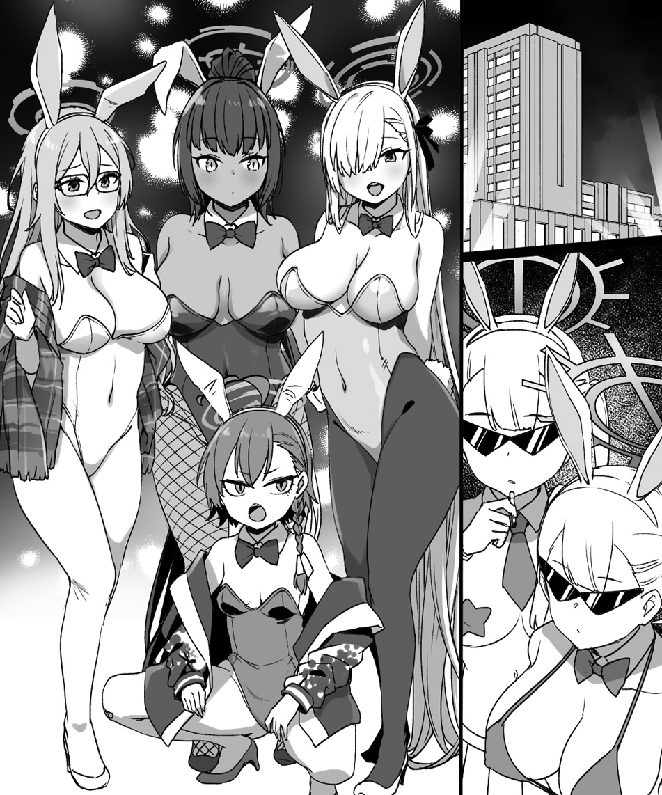 [日本漫画] [Kusayarou] BluArch Sennou Omanko Gakuen Bunny Doreika (NTR & Bitch-ka) (Blue Archive)  单本,巨乳大奶,NTR,兽耳#[44P]-24