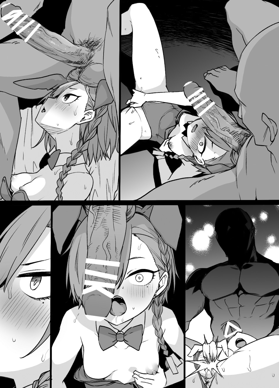 [日本漫画] [Kusayarou] BluArch Sennou Omanko Gakuen Bunny Doreika (NTR & Bitch-ka) (Blue Archive)  单本,巨乳大奶,NTR,兽耳#[44P]-39