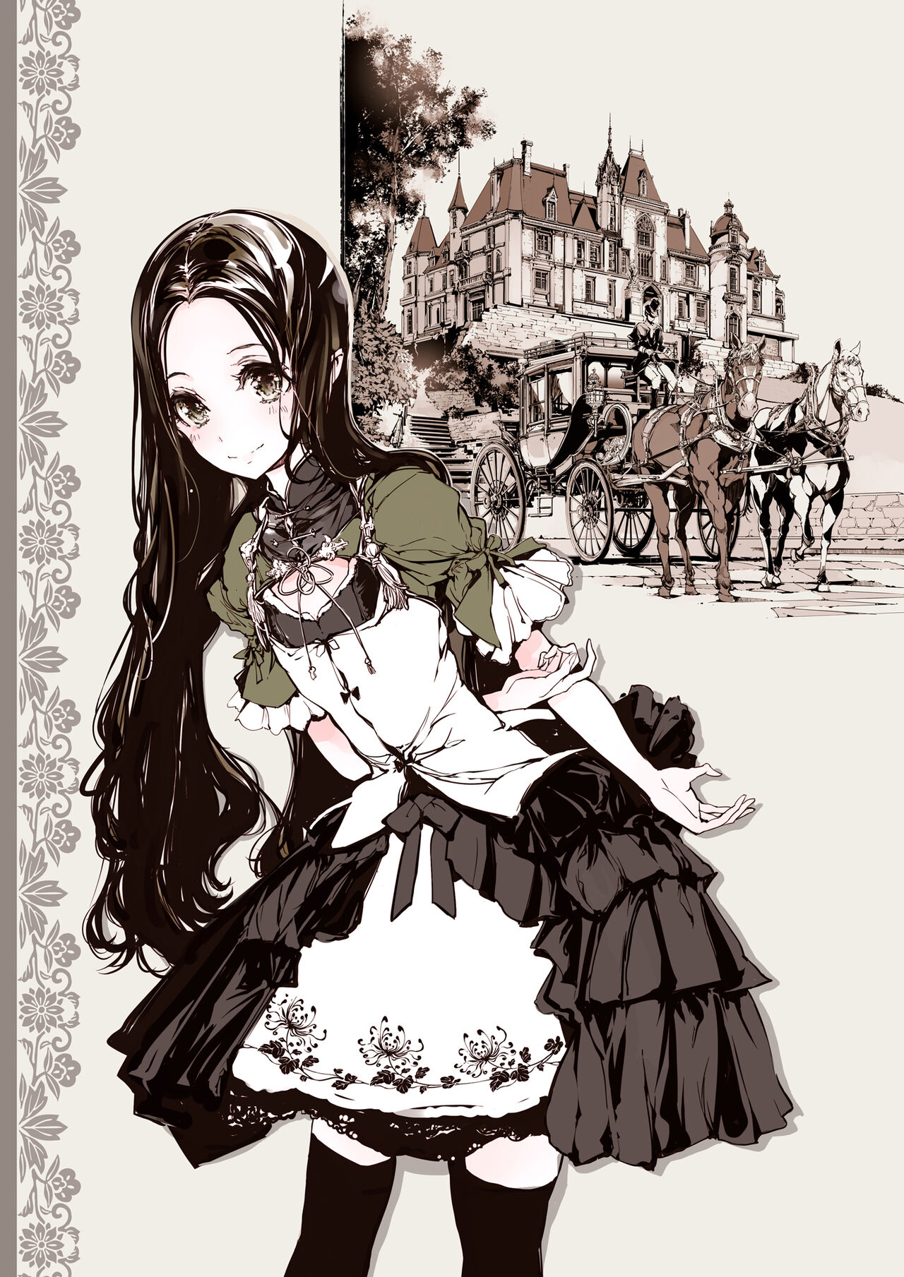 [日本漫画] [70 Nenshiki Yuukyuu Kikan (Ohagi-san)] NECROPHILIS Omnibus  单本,单女,单男#[15P]-1