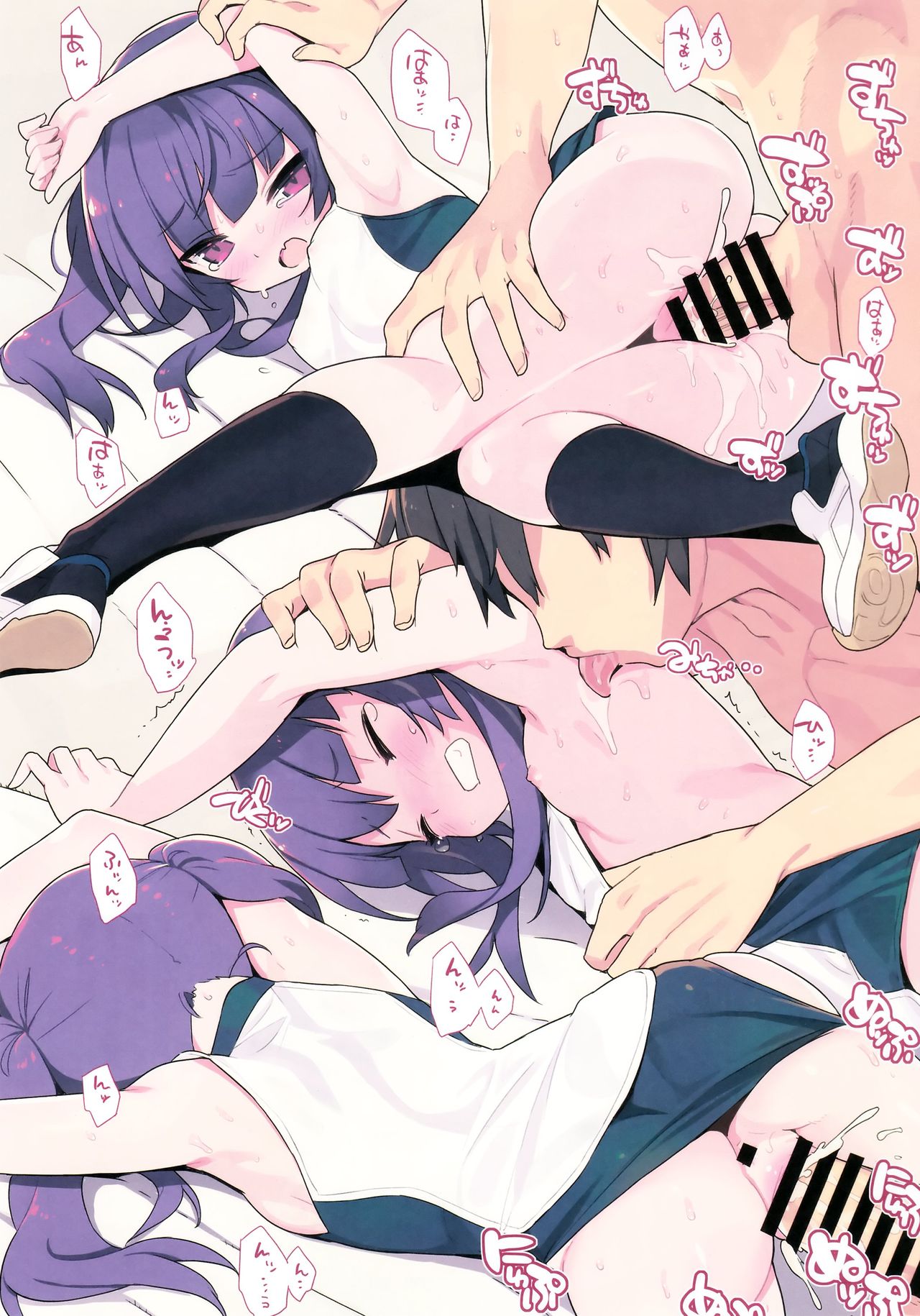 [日本漫画] (C94) [Lovewn Outpost (BLADE)] Noblesse Oblige (Alice Gear Aegis  单本,萝莉,兽耳,马尾辫,丝袜#[14P]-6