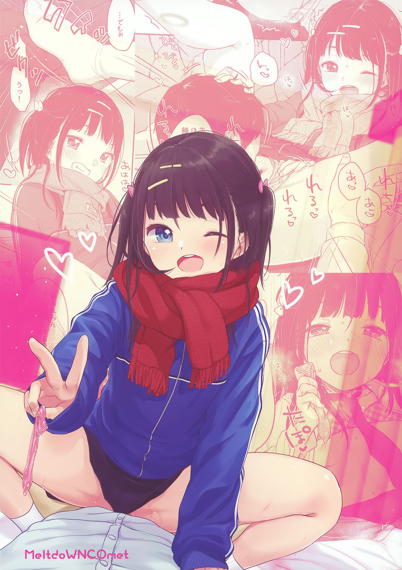 [日本漫画] (AC2) [MeltdoWN COmet (Yukiu Con)] Bitch demo Genki nara Sore de Ii   单本,萝莉,单女,老师#[44P]-44