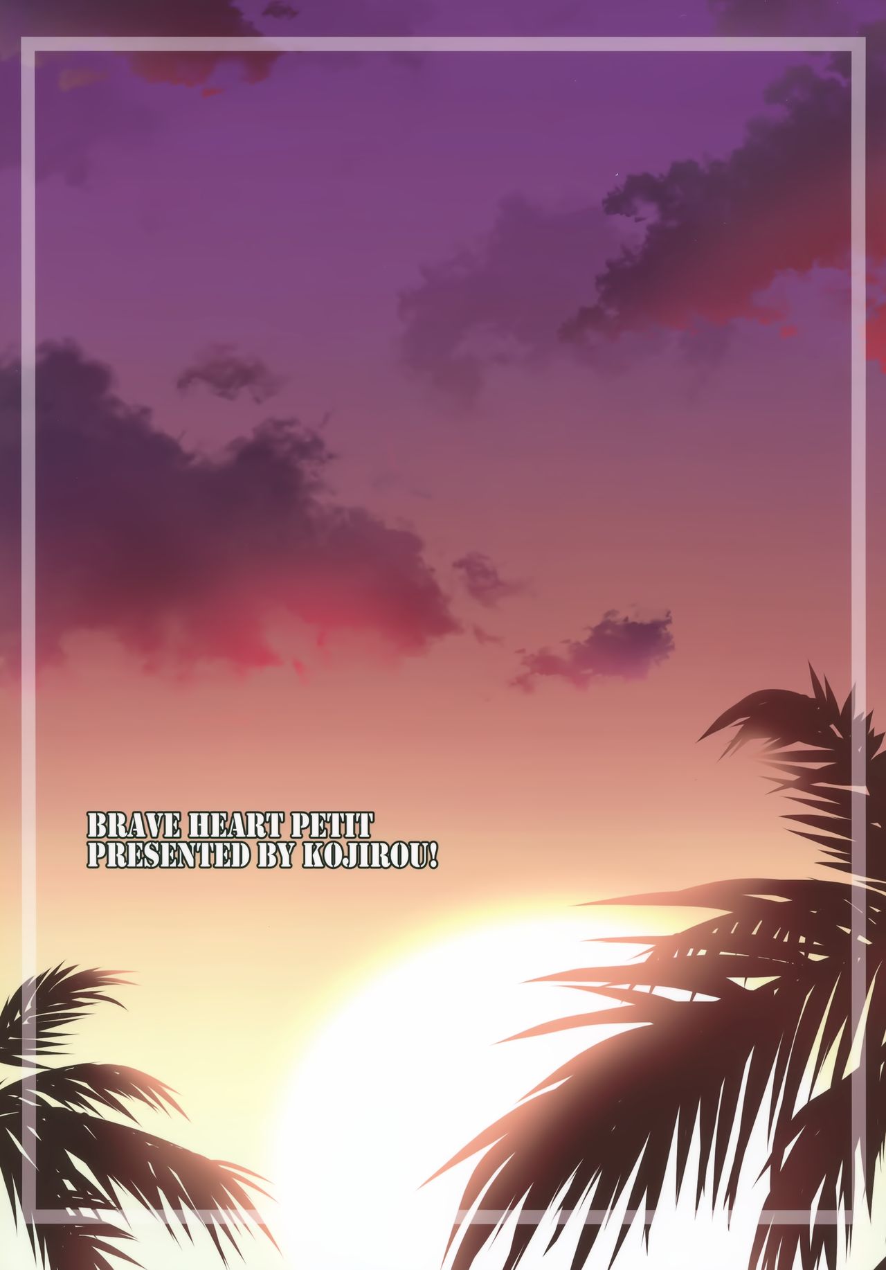 [日本漫画] (C96) [BRAVE HEART petit (KOJIROU!)] Youko Kyonyuu vol.2 (Fate/Grand Order)  单本,巨乳大奶,单女,兽耳,单男,内射中出,丝袜#[21P]-21