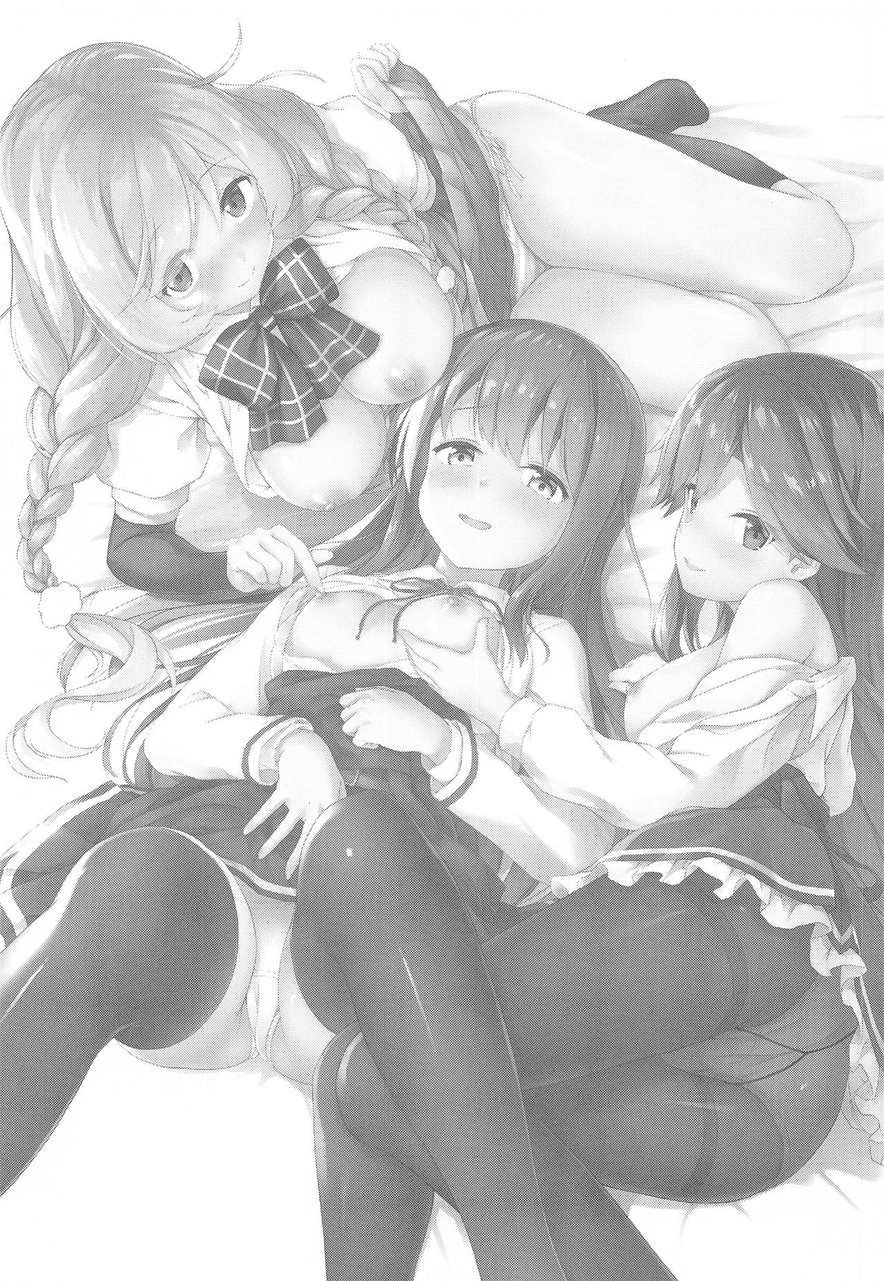 [日本漫画] [Yusaritsukata (Awayume)] Asashio-chan Yoru no Sakusen Kaigi!! (Kantai Collection -KanColle-)  单本,女学生制服,单男,口交,群P,丝袜#[25P]-2