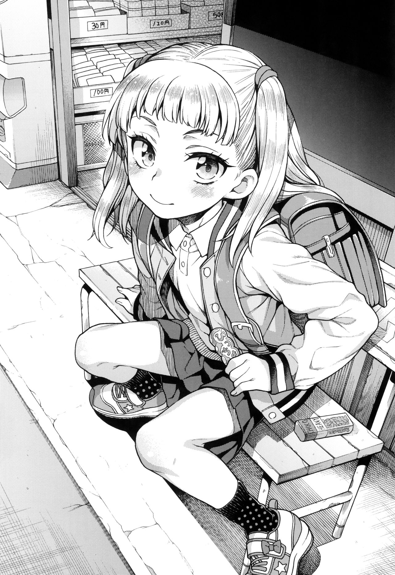 [日本漫画] [Uousaohkoku (Uousaoh)] JYOJIZM AFTER SUMMER & AUTUMN   单本,萝莉,马尾辫,群P#[21P]-13