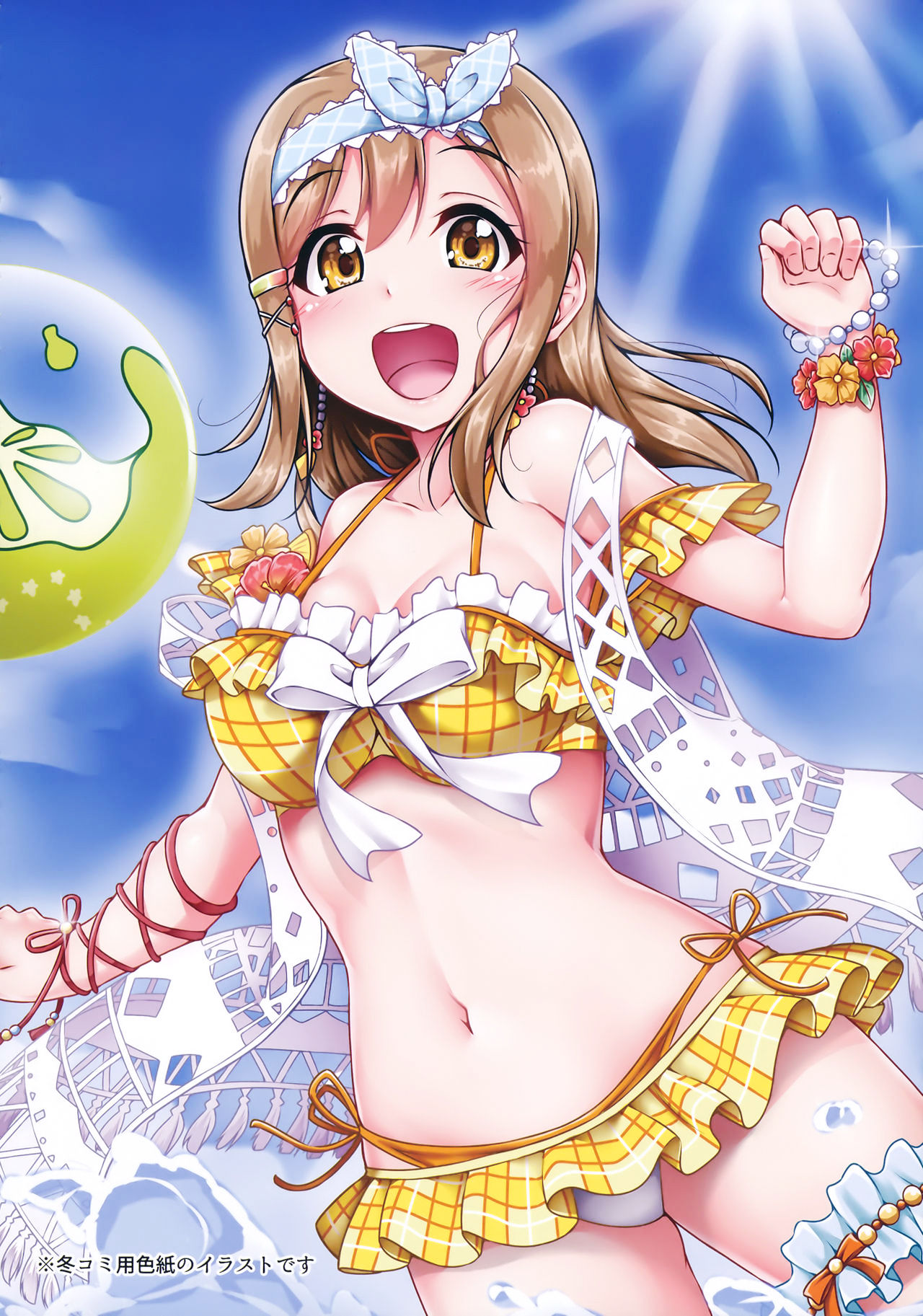 [日本漫画] (C91) [corori (Yopparai Oni?)] HANAKAN ~Nande Konna Koto ni Naru zura!? (Love Live! Sunshine!!)  单本,眼镜,单女,女学生制服,单男,内射中出,丝袜#[35P]-6