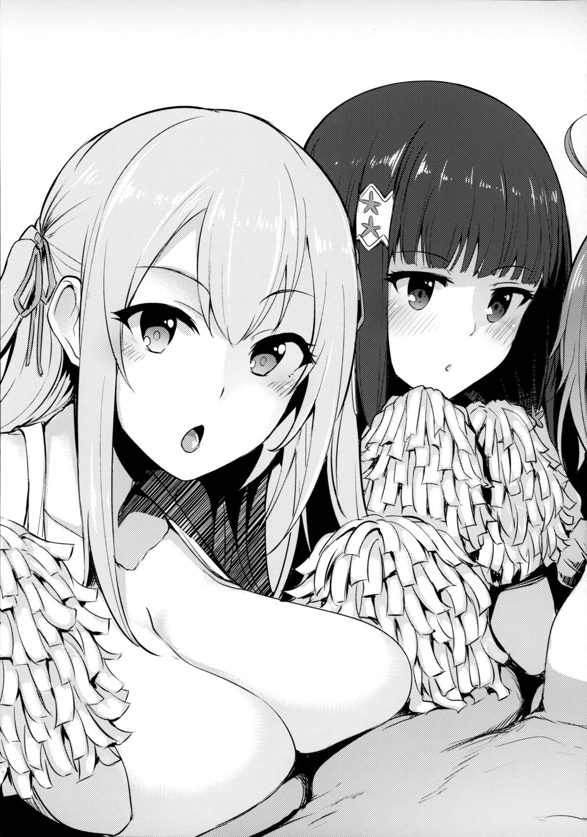 [日本漫画] (C87) [A Gokuburi (Sian)] Wai Choice (Various)  单本,正太控,巨乳大奶,束缚,暗黑皮肤#[27P]-5