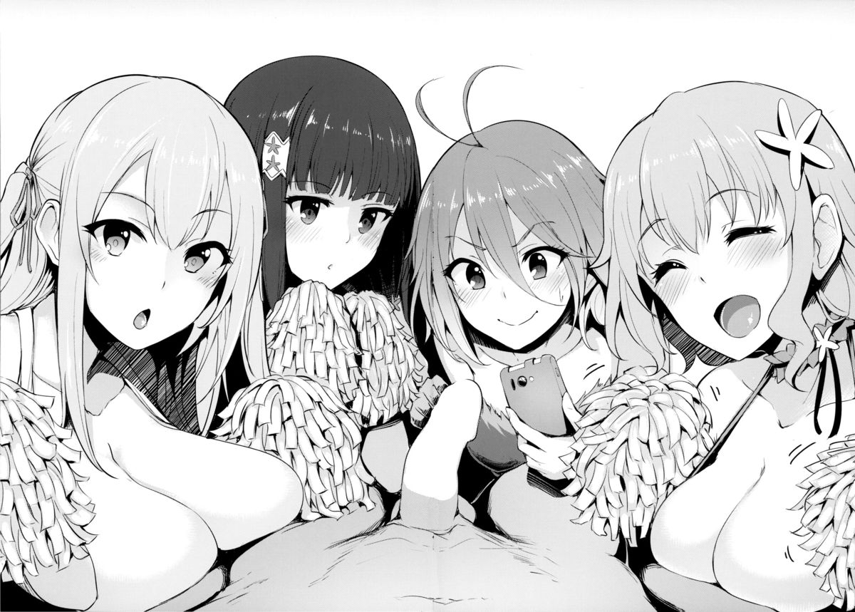 [日本漫画] (C87) [A Gokuburi (Sian)] Wai Choice (Various)  单本,正太控,巨乳大奶,束缚,暗黑皮肤#[27P]-6