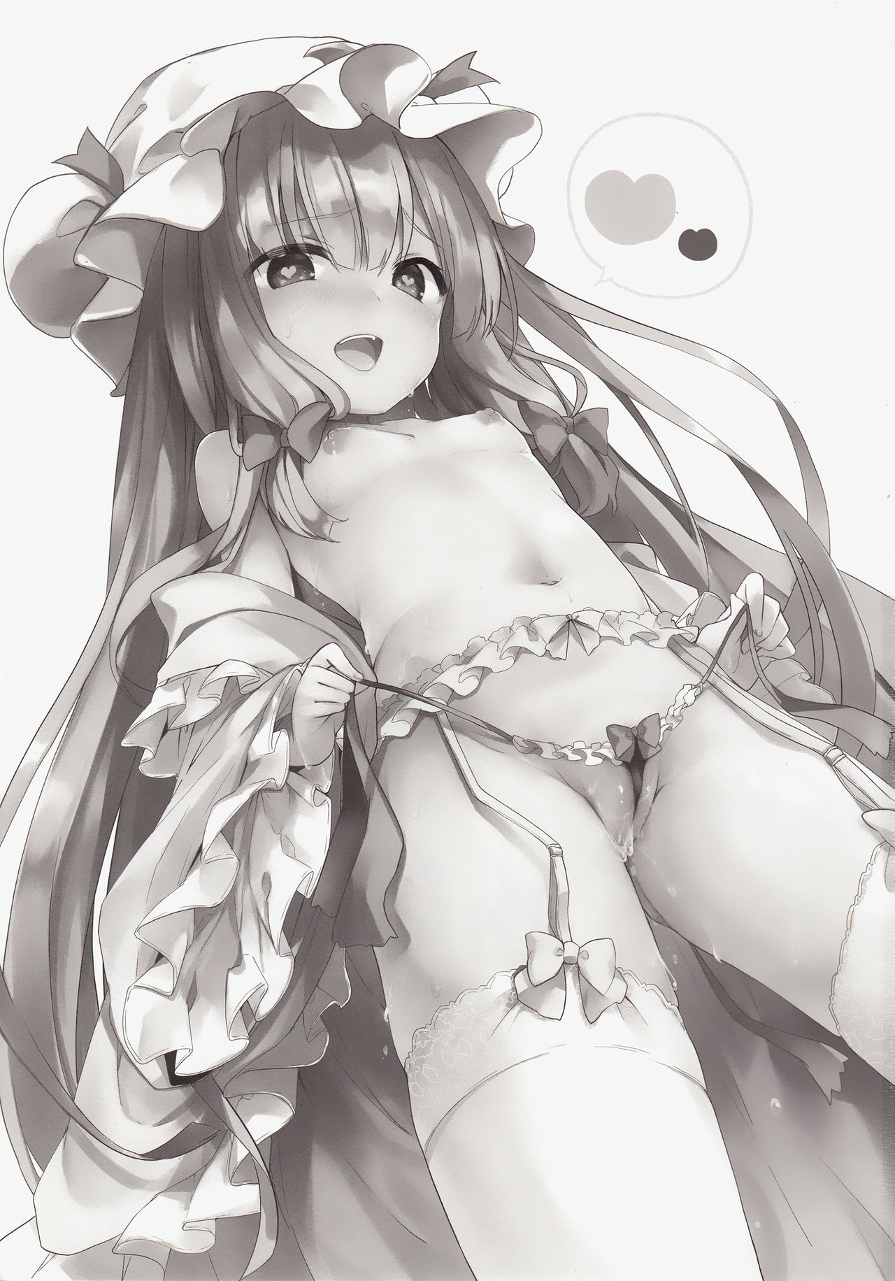 [日本漫画] (C92) [Kedama Gyuunyuu (Tamano Kedama)] Majyo no Watashi ga Saimin Nanka ni Kakaru Wakenai desho (Touhou Project)   单本,肛门,萝莉,单女,单男,丝袜#[24P]-2