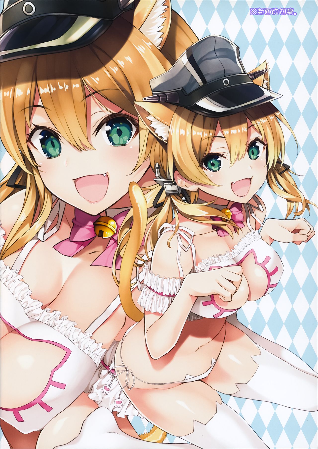 [日本漫画] (C96) [Newton no Ringo (Inuzumi Masaki)] N,s A COLORS #10 (Kantai Collection -KanColle)  单本,单女,单男,马尾辫,丝袜#[15P]-13