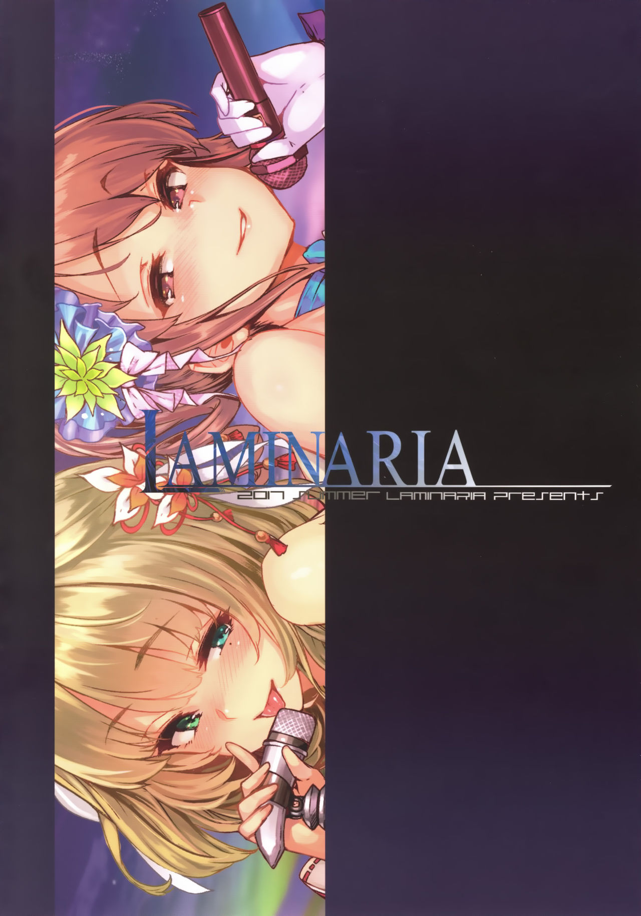 [日本漫画] (C92) [LAMINARIA (Shiokonbu)] Unhappy Ladies (THE IDOLM@STER CINDERELLA GIRLS) 单本,高潮潮吹,熟女人妻,口交,群P#[23P]-23