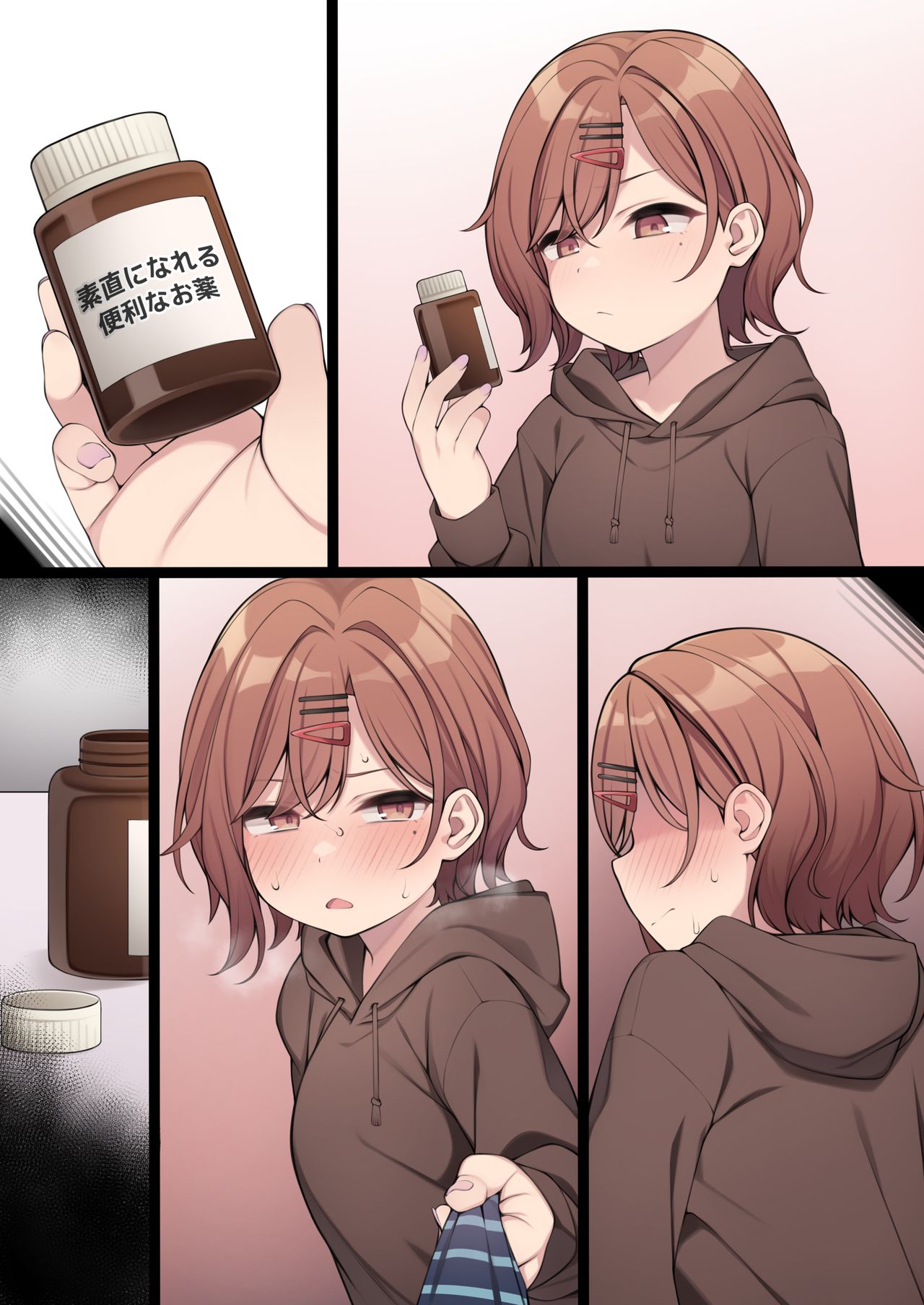 [日本漫画] [Moo] Benri na Okusuri no Chikara o Kariru Madoka-chan (Mousou) (THE iDOLM@STER: Shiny Colors)   单本,单女#[6P]-4