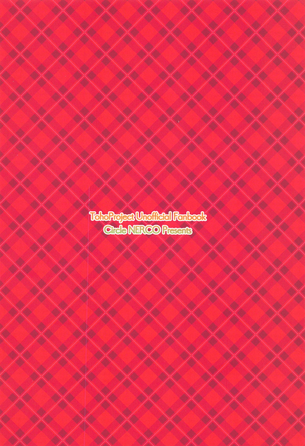 [日本漫画] (Reitaisai 16) [NERCO (Koikawa Minoru)] Kazami Yuuka on the Wire Trap (Touhou Project)   单本,肛门,单女,群P,丝袜#[26P]-26