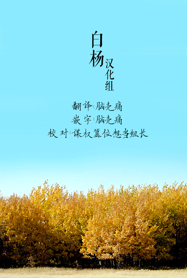 [日本漫画] (C94) [Yajirushi Key (Meito)] Obscene TaiL  单本,萝莉,内射中出,丝袜#[15P]-15