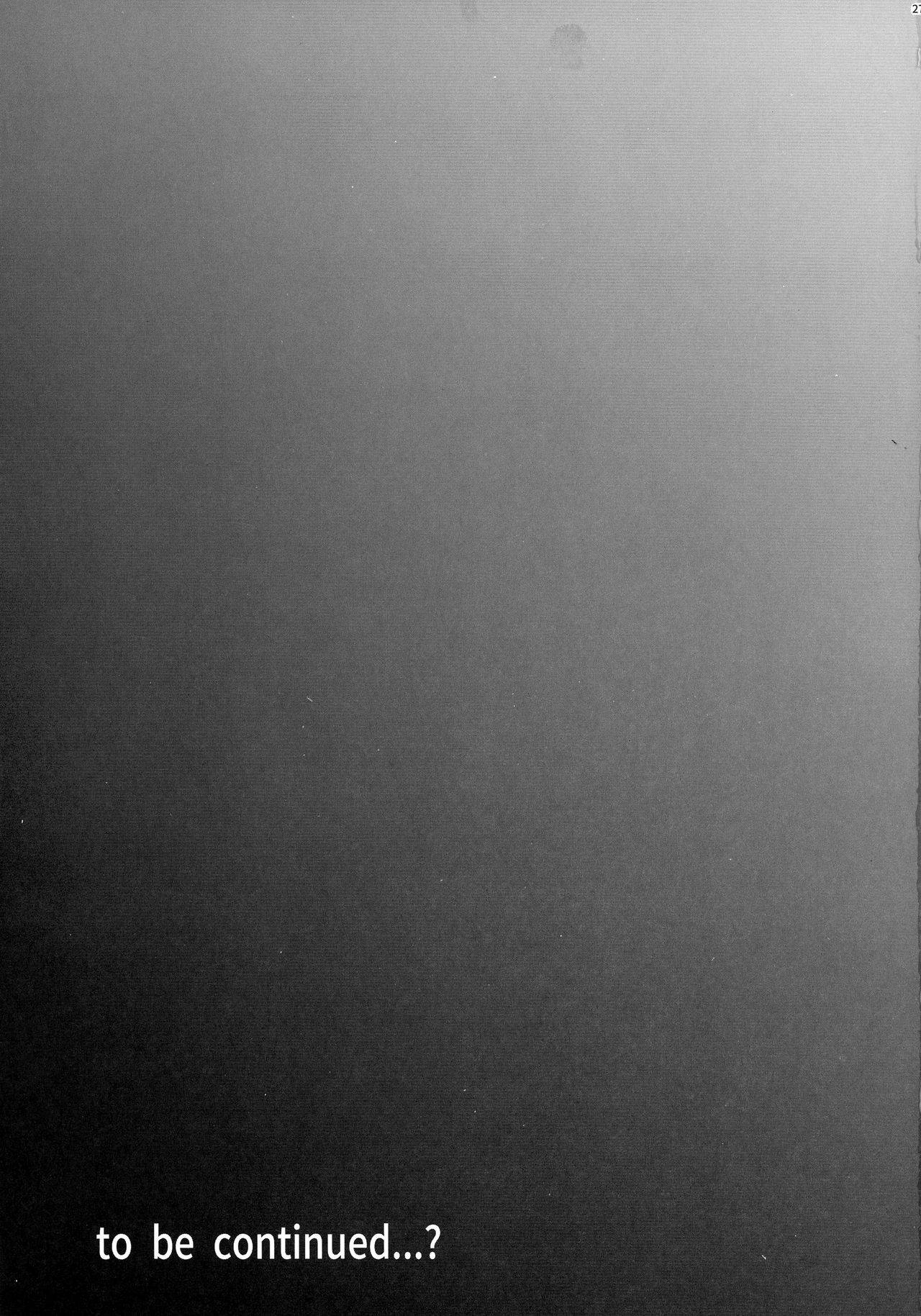 [日本漫画] (C91) [Kocho Kocho Koukou (Bonten)] P.O.M Another Episode 