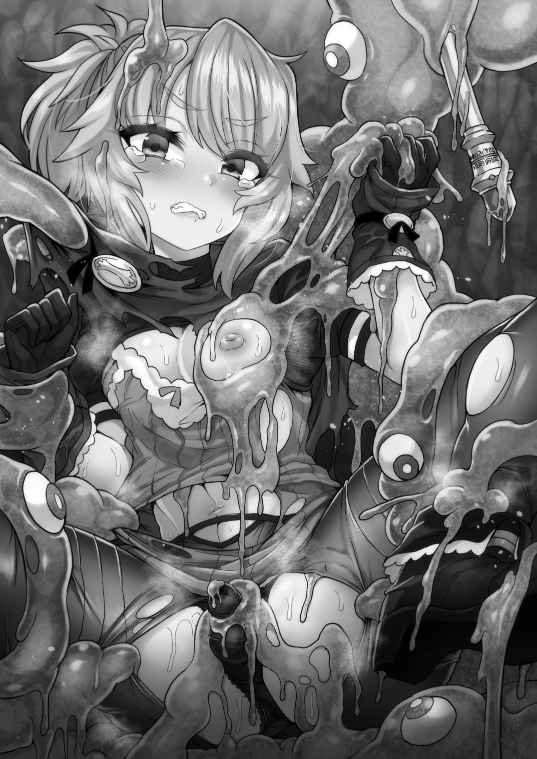 [日本漫画] [Odenden (Etori Yuuya)] Cheat Skill o Moratta Ore ga Slime nanka ni Makeru Wake Nai daro!   单本,肛门,强奸,药娘伪娘#[56P]-3