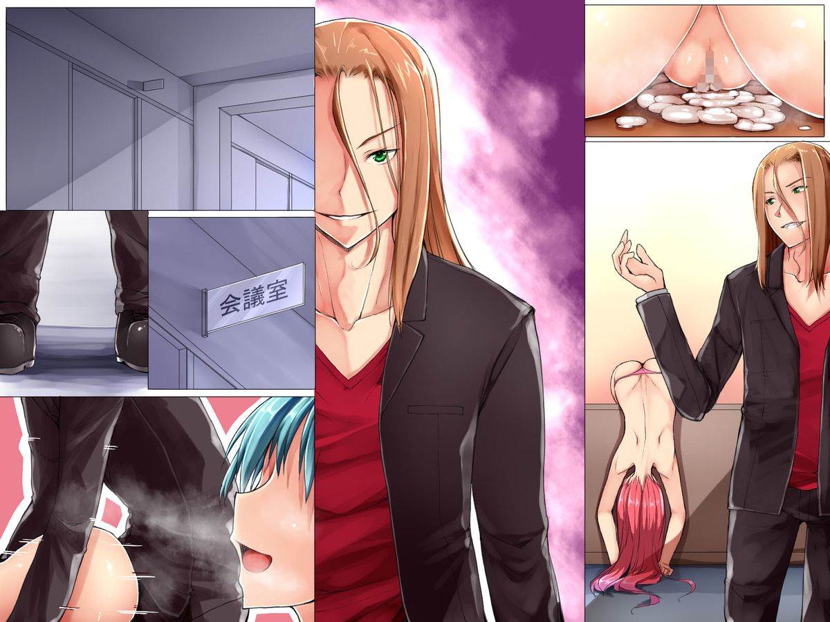 [日本漫画] [Execio] Kaisha no Joushiki Kaechai Mashita. - Douryou Joshi Shain mo Shain Hisho mo Uketsuke Jou Datte Ecchi na Gyoumu Meirei   单本,肛门,巨乳大奶,女学生制服,群P#[62P]-50