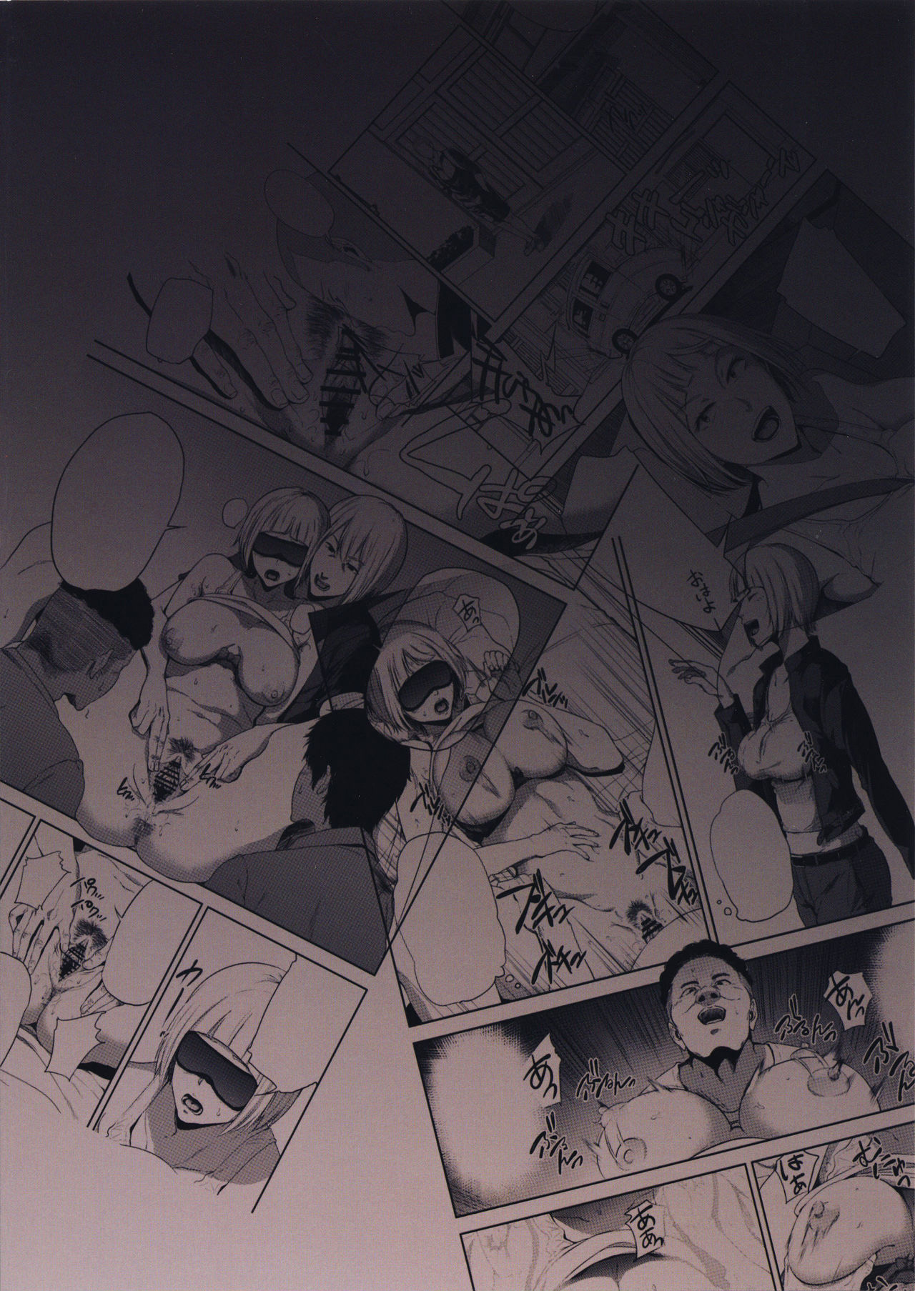 [日本漫画] (C90) [Gossipgothic (Shishiji)] Saeko Nee-san ga Daigaku no Doukyuusei ni Itazura Sare Moteasobareru Hon (Haikyuu!!)  单本,巨乳大奶,口交,群P#[42P]-42