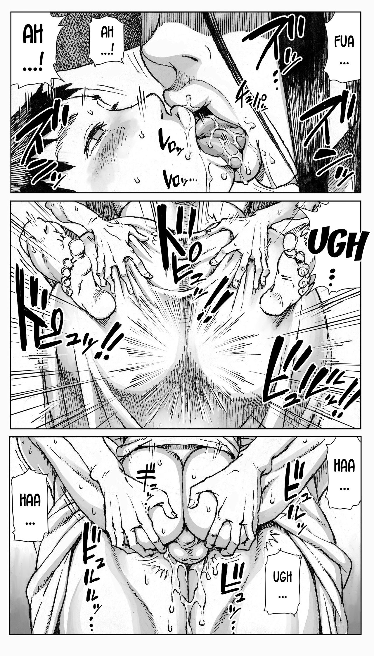 [日本漫画] [Double Deck Seisakujo (Double Deck)] Ouse   单本,正太控,巨乳大奶,单女,单男#[41P]-34