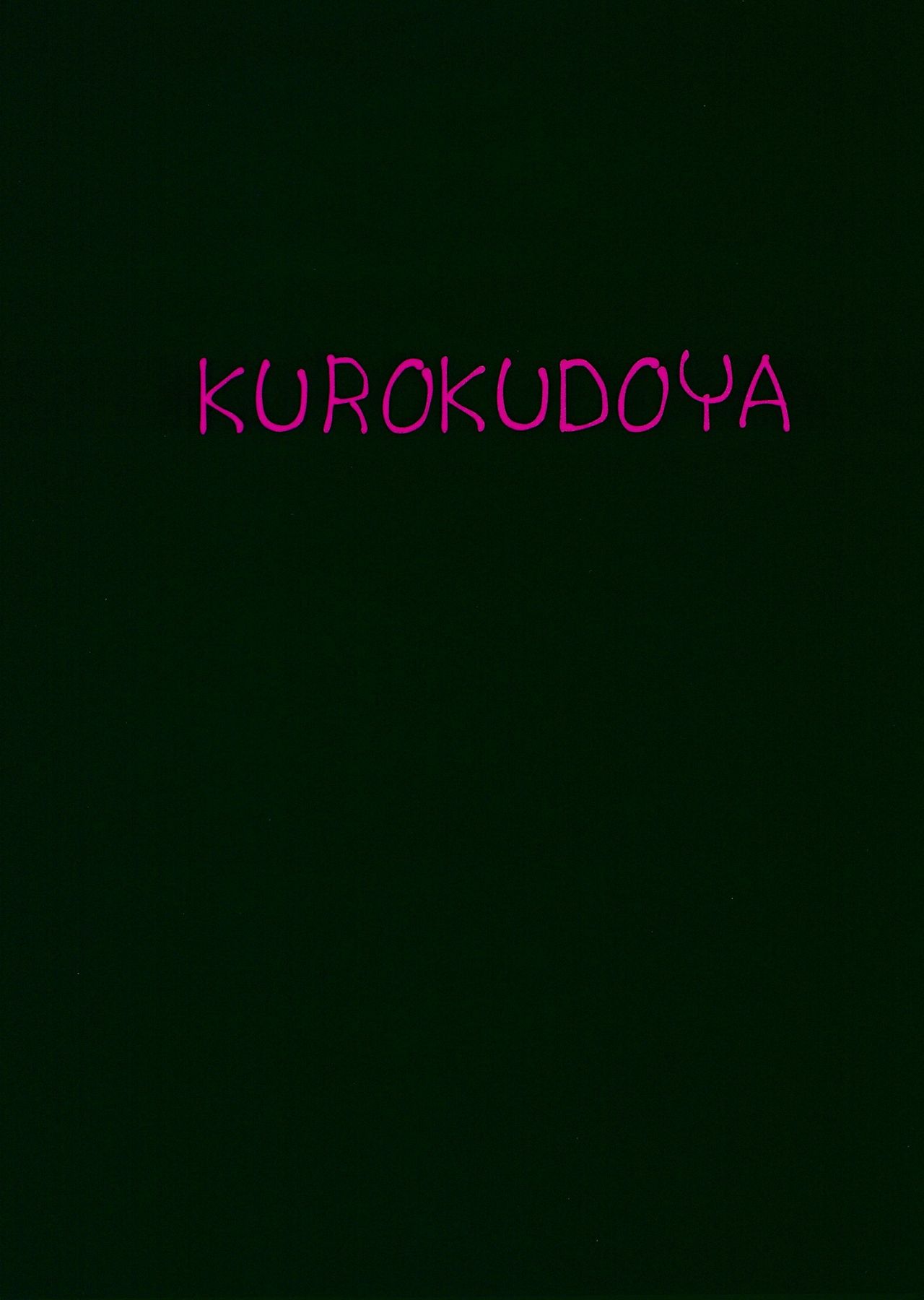 [日本漫画] (C94) [Kurokudo-ya (Furisuku)] Furisuku no IM@S Soushuuhen (THE IDOLM@STER CINDERELLA GIRLS  单本,萝莉,女学生制服,群P,性玩具#[60P]-59