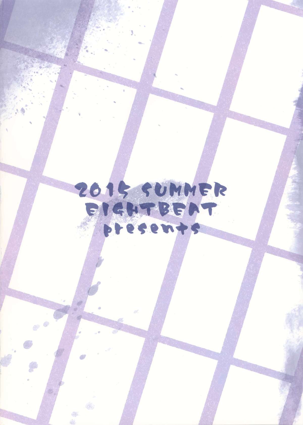 [日本漫画] (C88) [Eight Beat (Itou Eight)] Kangokushi Saiminnokei (Prison School  单本,肛门,巨乳大奶,女学生制服,丝袜#[30P]-30