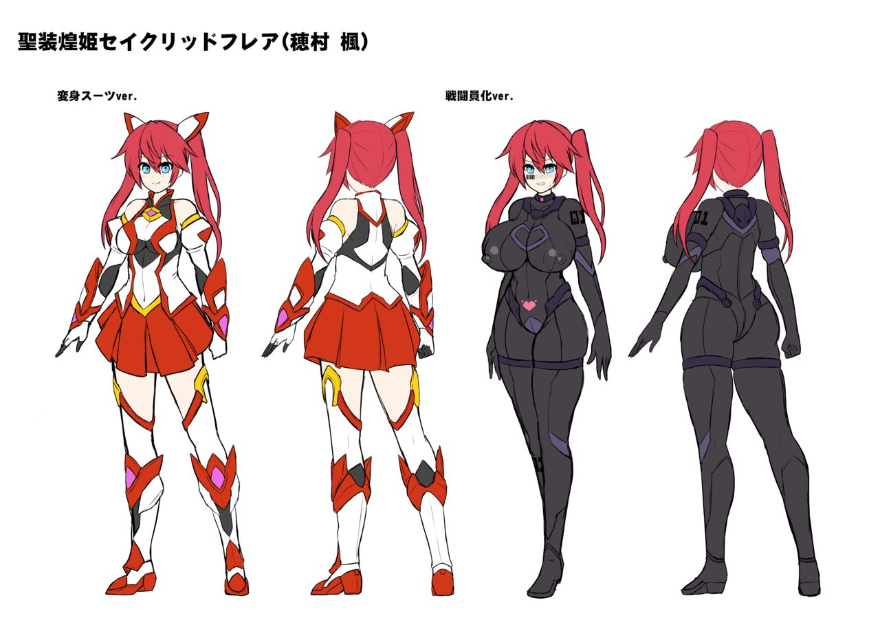 [日本漫画] [Ikameshi Shokudou (Ikameshi)] Seisou Kouki Sacred Flare -Kutsujoku no Kyousei Fukujuu Sennou-   单本,高潮潮吹,强奸,巨乳大奶,单女,内射中出#[31P]-30