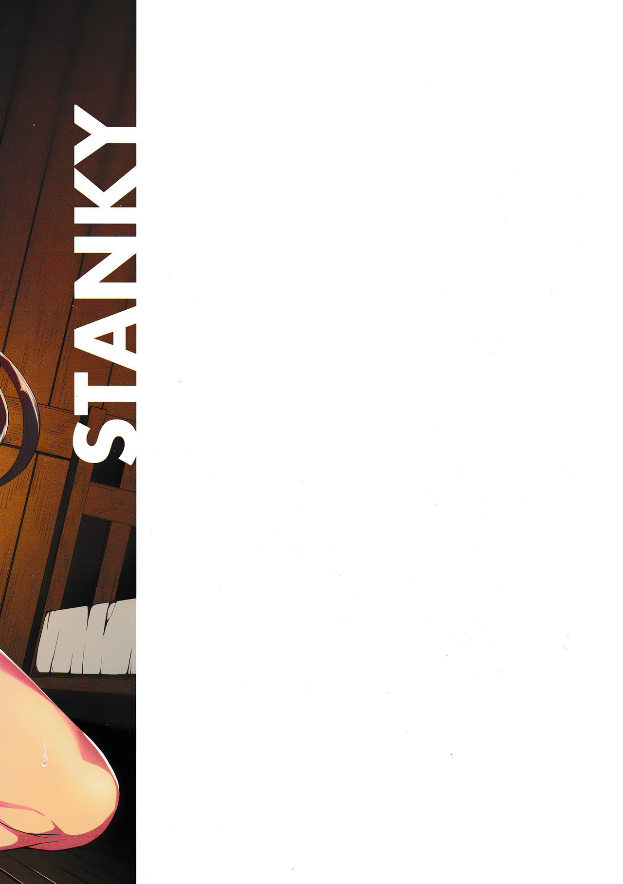 [日本漫画] (Fata Grande Kikuusai) [STANKY (yozo)] Aitsu no Kikuudan Nottori Fantasy (Granblue Fantasy)  单本,肛门,连裤袜,比基尼,泳装#[21P]-2