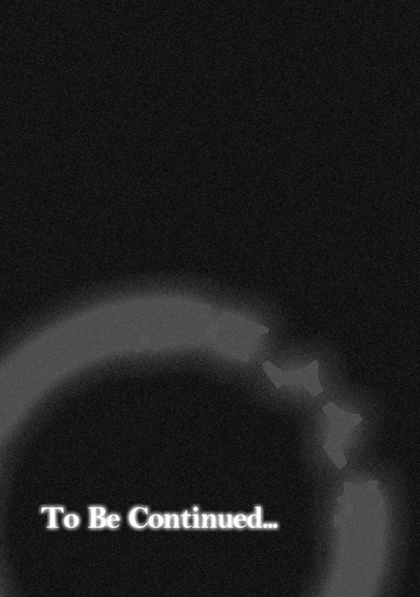 [日本漫画] [Mogiki Hayami] Mayugomori ~Neeya to Boku no Midara na Himegoto~ Ch. 3 (Magazine Cyberia Vol. 129)   单本,高潮潮吹,熟女人妻,巨乳大奶#[21P]-21