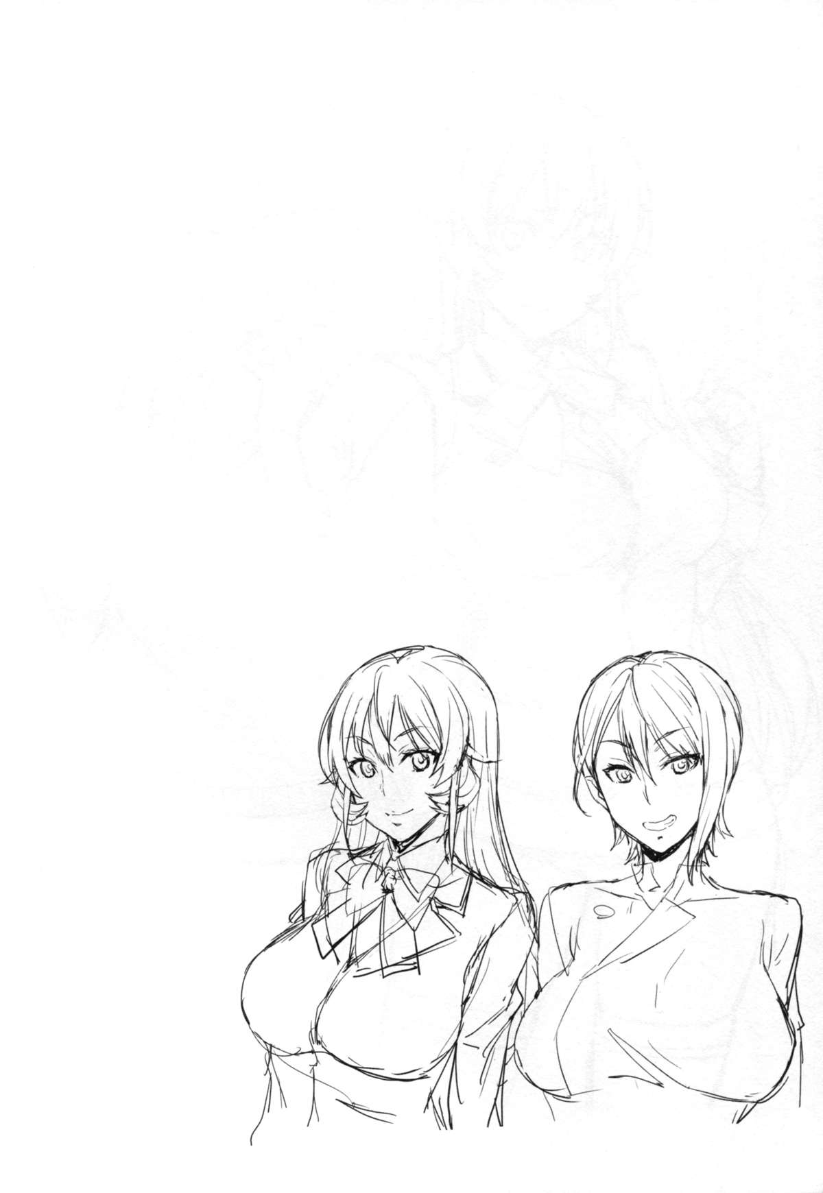 [日本漫画] (C89) [Mix Fry (Takurou)] Nakiris Oishiku Itadakimasu (Shokugeki no Soma) [Chinese]   单本,眼镜,巨乳大奶,女学生制服,丝袜#[33P]-4