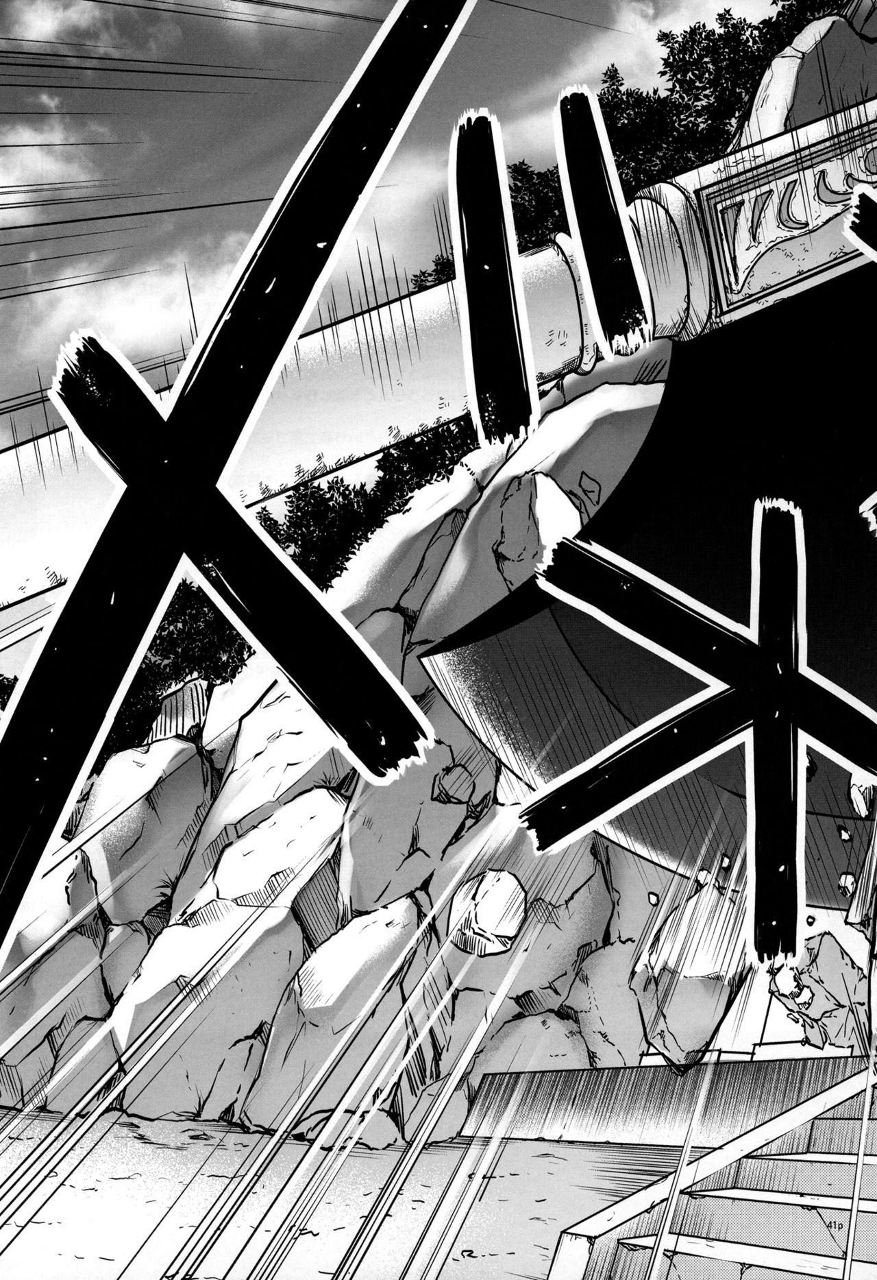 [日本漫画] (C93) [Cyclone (Izumi, Reizei)] T-31 DoDo (Fate/Grand Order)   单本,巨乳大奶,群P,暗黑皮肤,丝袜#[44P]-41