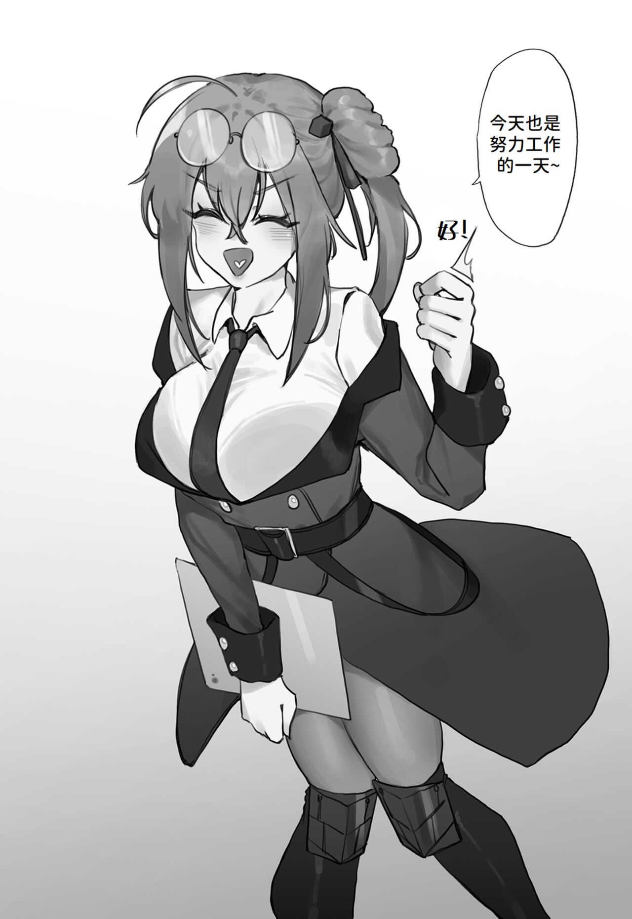 [日本漫画] [Eonsang] kalina manga   单本,巨乳大奶,单女,单男,马尾辫#[12P]-3