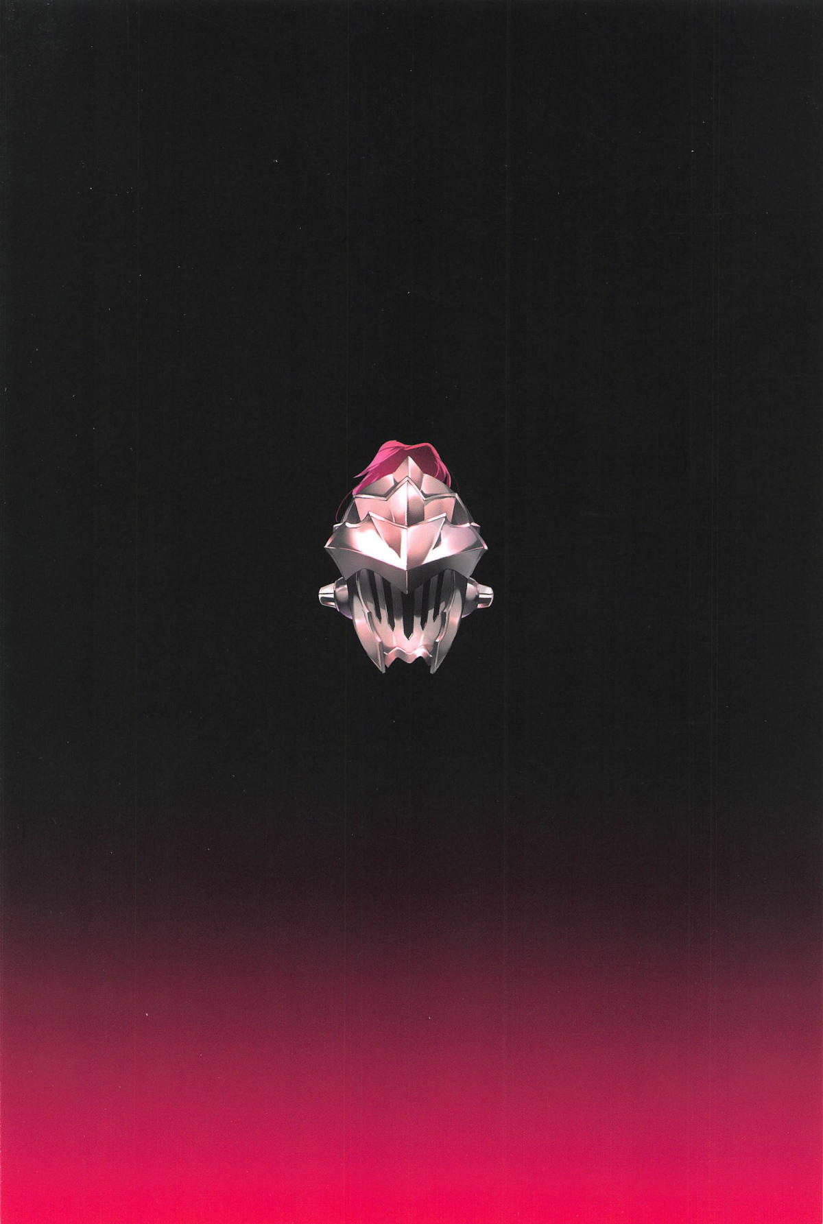 [日本漫画] (C95) [Nameless (GuiZhenCao)] Moshi Onna Seirei ga Goblin ni Tsukamattara... (Goblin Slayer)   单本,肛门,萝莉,单女,群P#[26P]-26