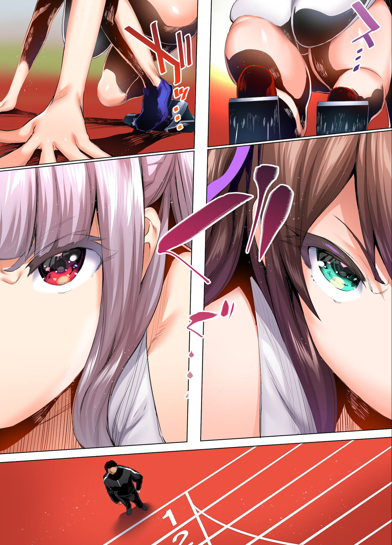 [日本漫画] [STUDIO HUAN (Raidon)] Rikujoubu Buchou to Fukubuchou wa Ore no Nama Onaho!!! Tsuruyo Hen [ 单本,巨乳大奶,女学生制服,内衣#[80P]-29