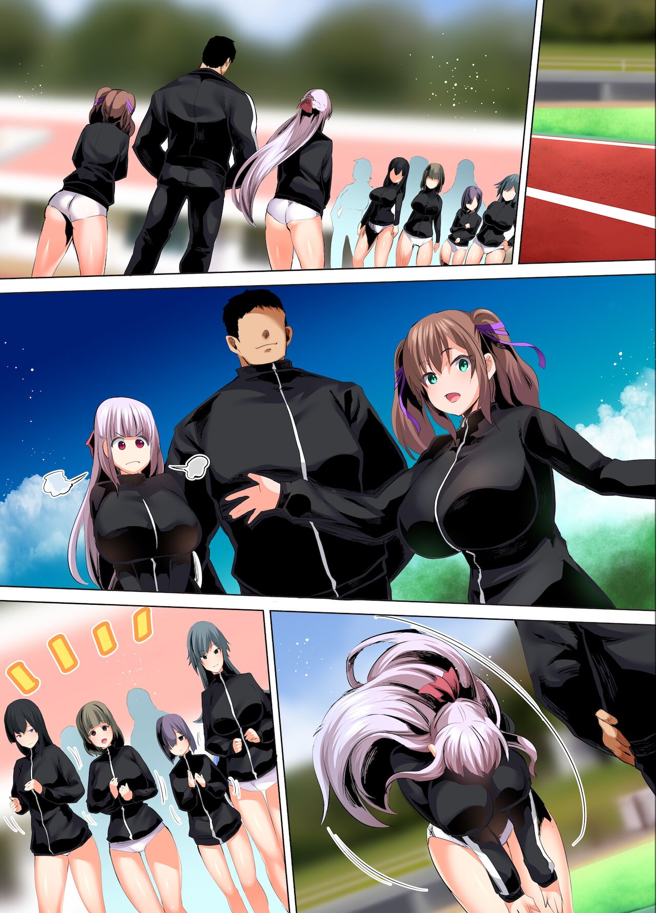 [日本漫画] [STUDIO HUAN (Raidon)] Rikujoubu Buchou to Fukubuchou wa Ore no Nama Onaho!!! Tsuruyo Hen [ 单本,巨乳大奶,女学生制服,内衣#[80P]-46