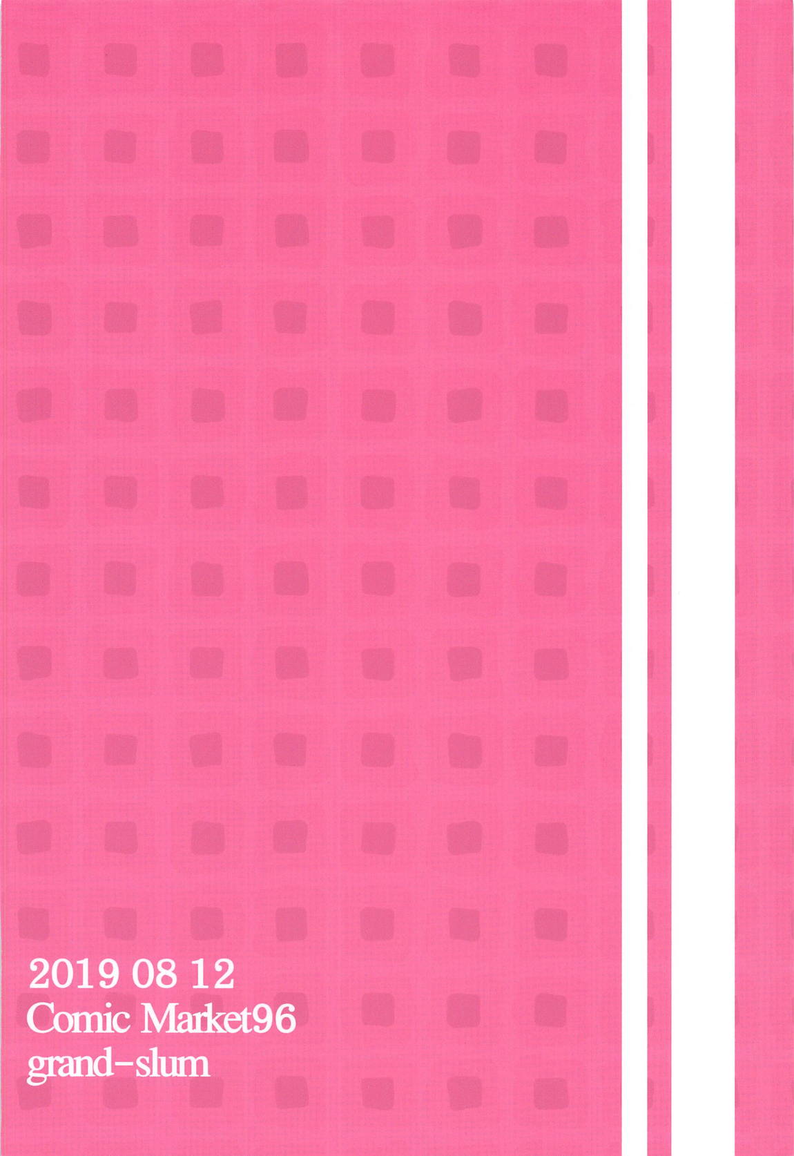 [日本漫画] (C96) [grand-slum (Cure Slum)] Aruiteta Mamimi o Kane de Katte Miru Hon (THE iDOLM@STER: Shiny Colors)  单本,萝莉,单女,女学生制服,单男,马尾辫,丝袜#[26P]-26