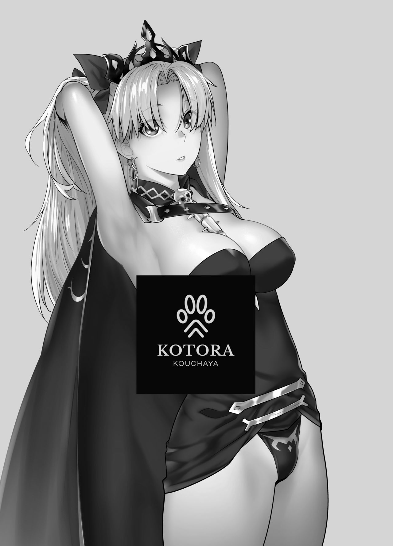 [日本漫画] [Kouchaya (Ootsuka Kotora)] HEAVEN’S DRIVE 9 (Fate/Grand Order)   单本,单女,单男,马尾辫,肛交#[29P]-3