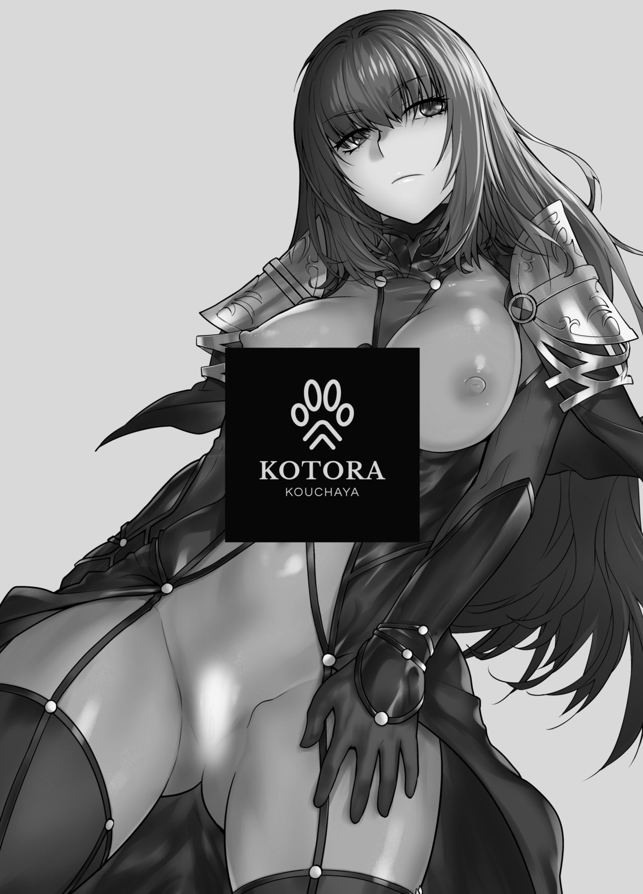 [日本漫画] [Kouchaya (Ootsuka Kotora)] HEAVEN’S DRIVE 8 (Fate/Grand Order)   单本,单女,内衣#[30P]-3