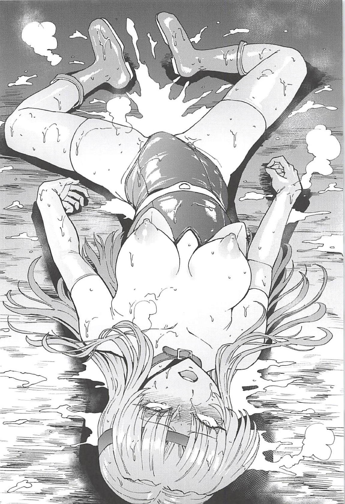 [日本漫画] (C94) [Dairiseki (Hakaba)] Madou Senshi Celes Choukyou Ryoujoku Kairaku Jigoku (Final Fantasy VI)   单本,肛门,强奸,单女,群P,丝袜#[31P]-26