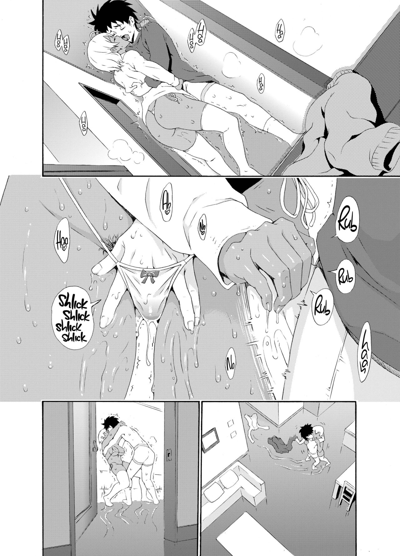 [日本漫画] (C85) [Amazake Hatosyo-ten (Yoshu Ohepe)] Ikumi-chan Niku Niku (Shokugeki no Soma)  单本,巨乳大奶,单女,单男,暗黑皮肤,丝袜#[28P]-13